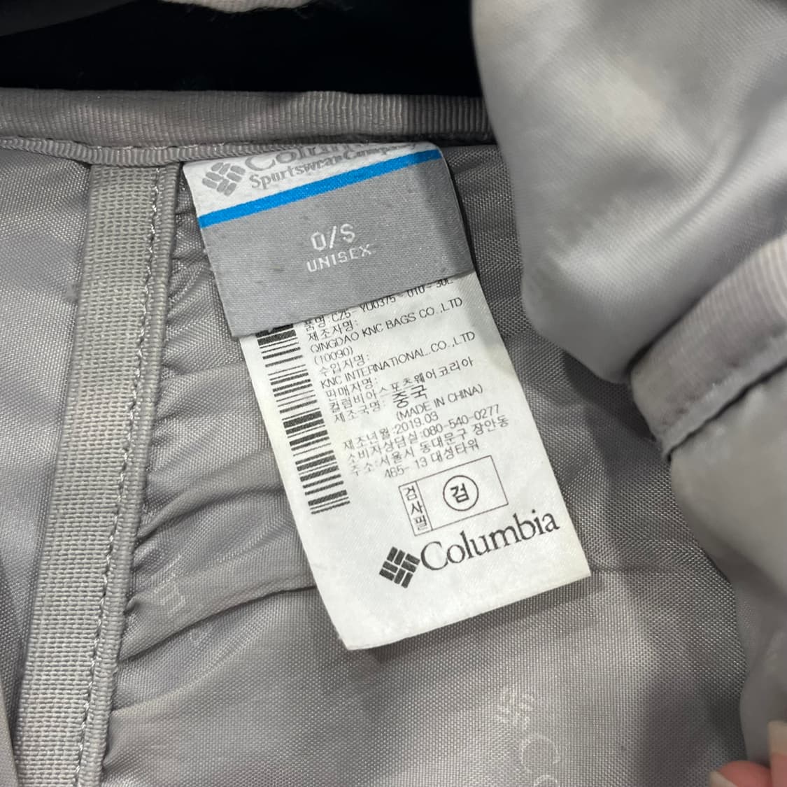 콜롬비아 레드우드 30+ 블랙 백팩 상품이미지5