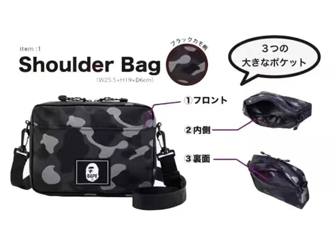 베이프 크로스백 상품이미지1