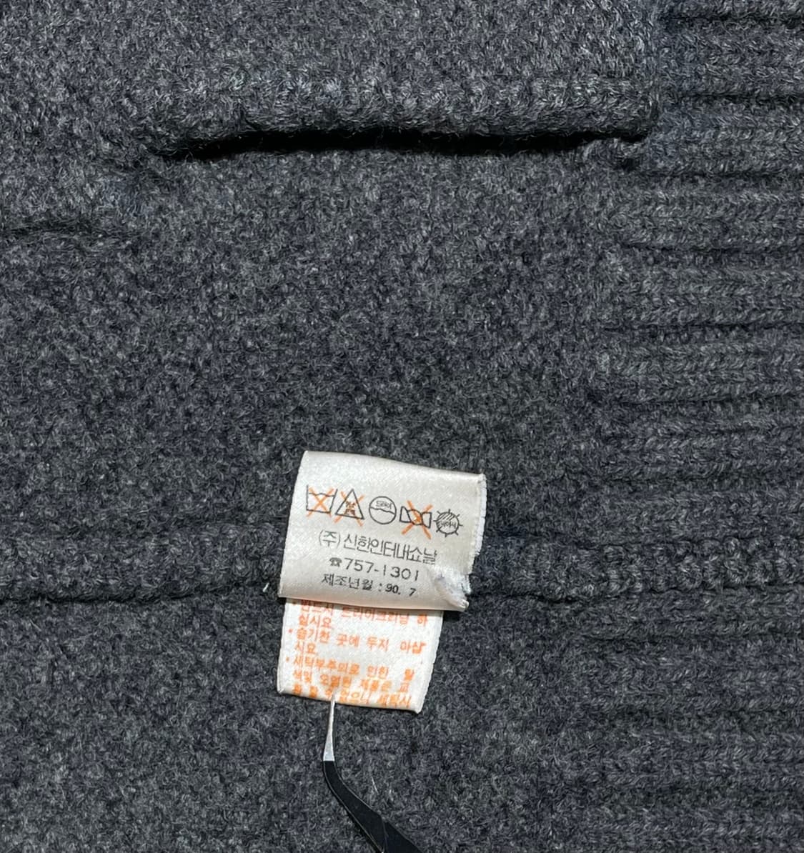 폴로 랄프로렌 헤비 가디건 상품이미지9