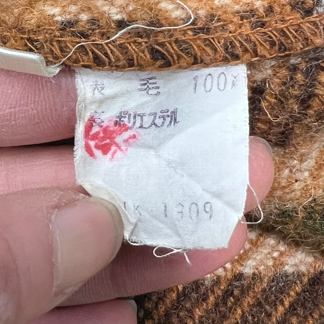 VAN JAC 체크 울자켓 s09538 상품이미지6