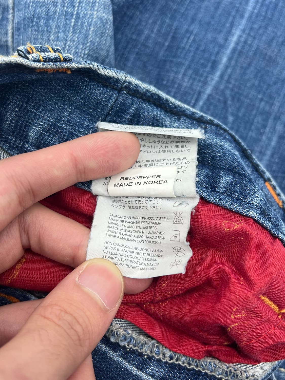 레드페퍼 백 포켓 디테일 데님팬츠 상품이미지9