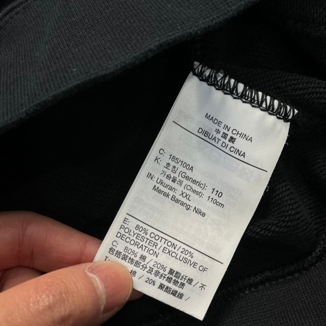 105 나이키 맨투맨  상품이미지4