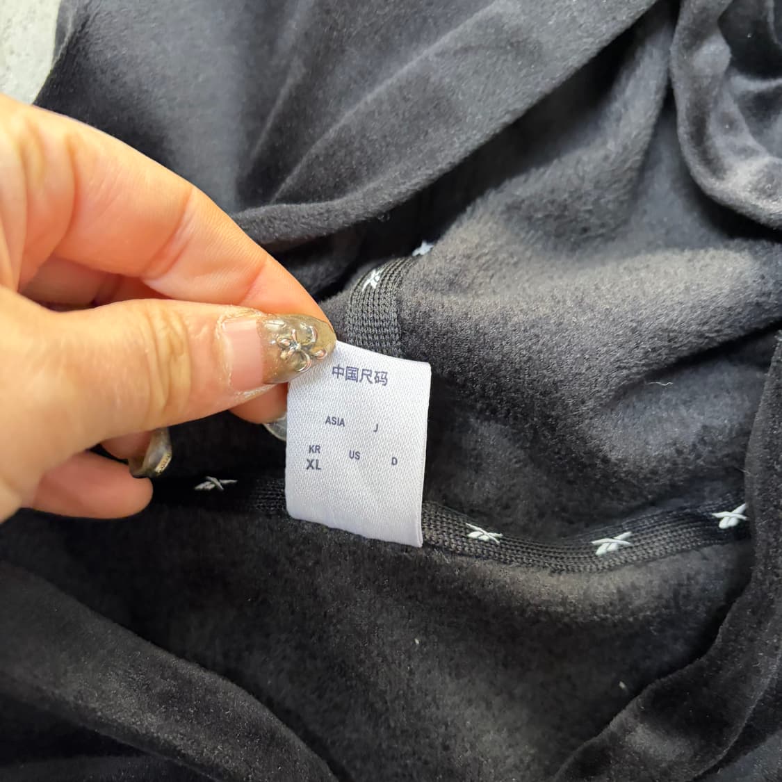 리복 벨벳 져지[1942] 상품이미지7