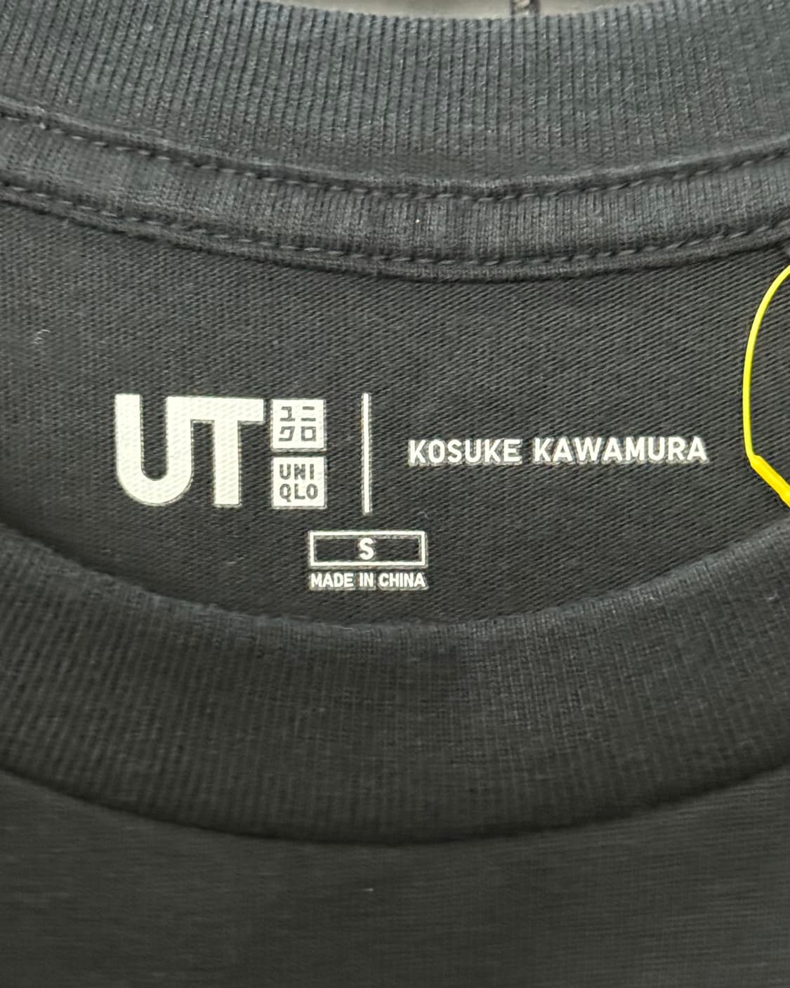 유니클로 카와무라 코스케 피스 포 올 블랙 반팔 티 S 프린팅 그래픽 상품이미지6
