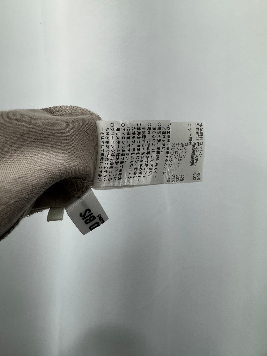 hiroko bis (hiroko koshino) 상품이미지4