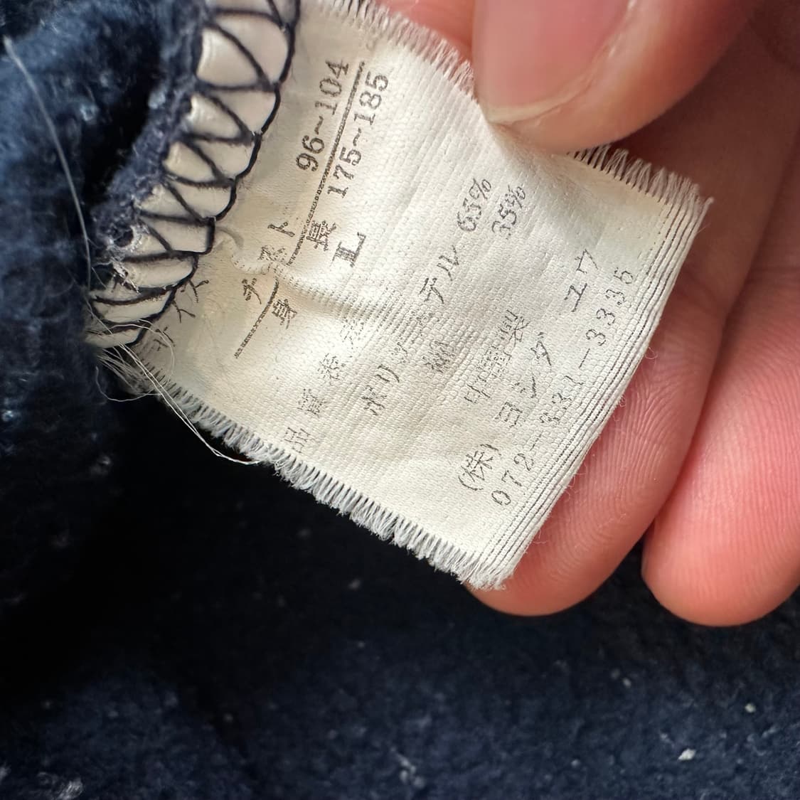 베티붑(​Betty Boop) 맨투맨 상품이미지7