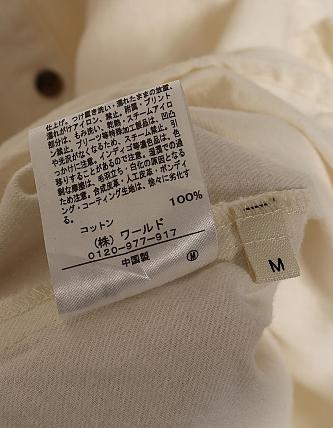  SHOO-LA-RUE Flannel Shirts 상품이미지8