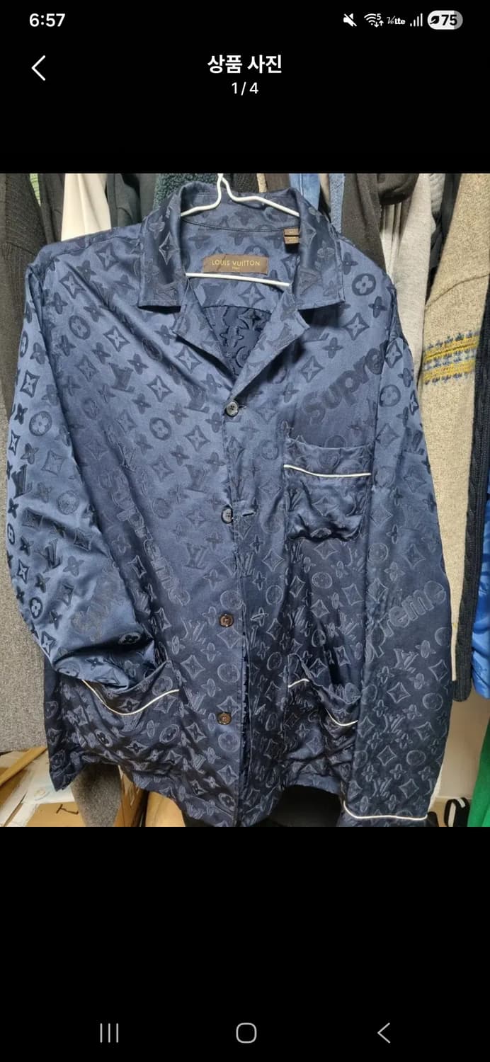 루이비통x슈프림 상품이미지3