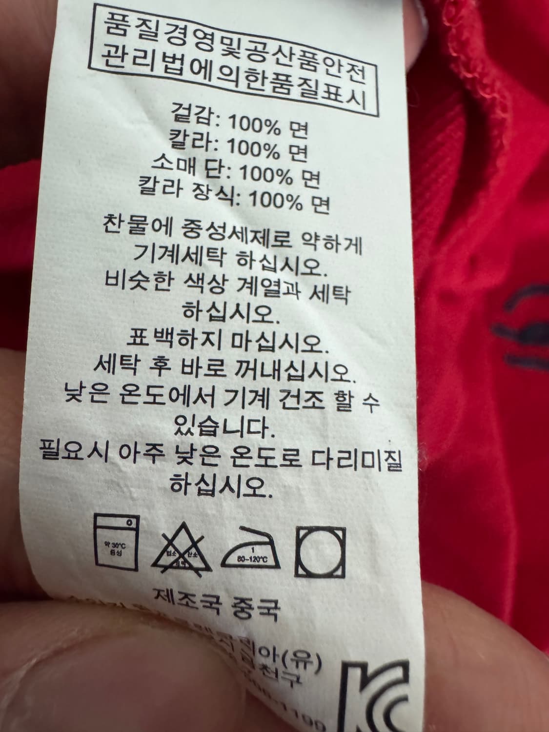 정품!! 여성 폴로 랄프로렌 빅 포니 치프키프 반팔 카라 티셔츠 상품이미지4