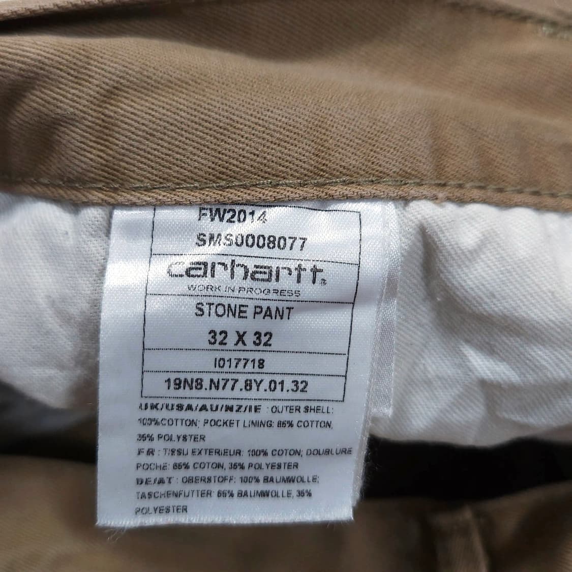 32)Carhartt WIP 칼하트 스톤 팬츠 워크웨어 빈티지 베이지 상품이미지7