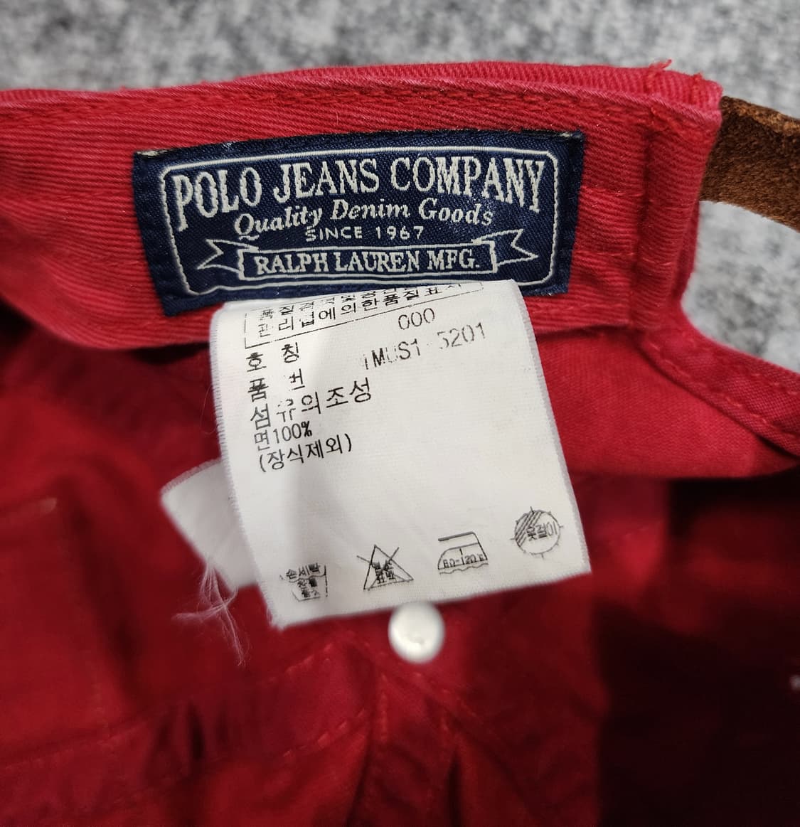 폴로 랄프로렌 진스 90s USA플래그 67 패치 볼캡 모자 상품이미지8