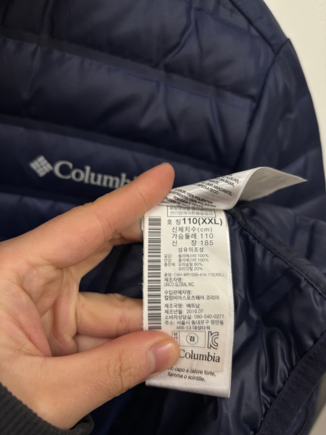 콜롬비아 우먼 경량패딩 상품이미지6