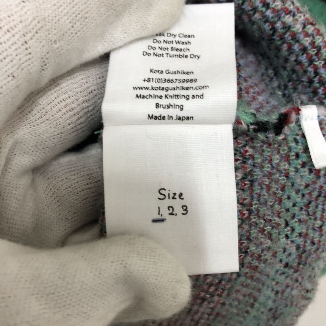 Kota Gushiken 24AW 모나리자 울 니트 그린 상품이미지9