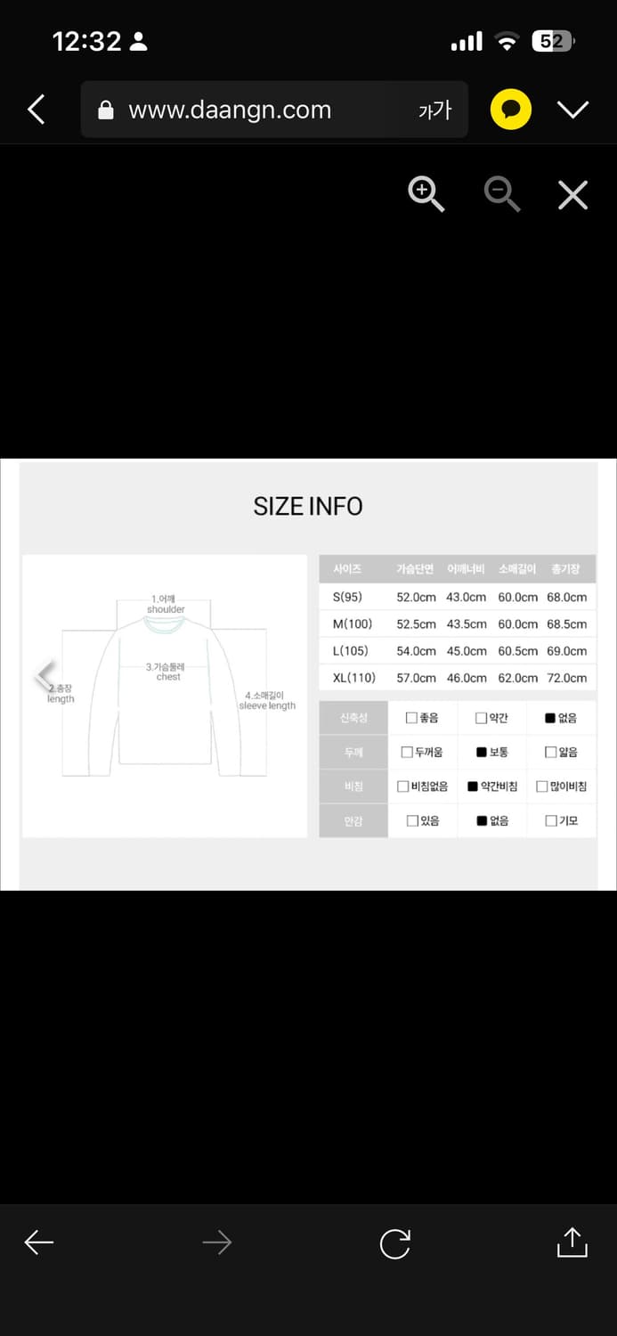 🔥[정품/새상품]🔥폴로 랄프로렌 남성 클래식핏 옥스포드 셔츠 상품이미지7