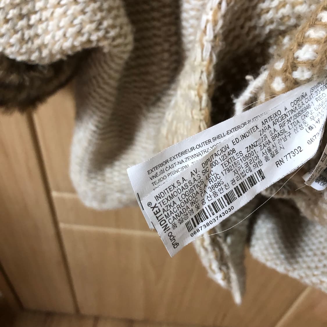 톰아저씨 오두막 8 🌯  상품이미지4