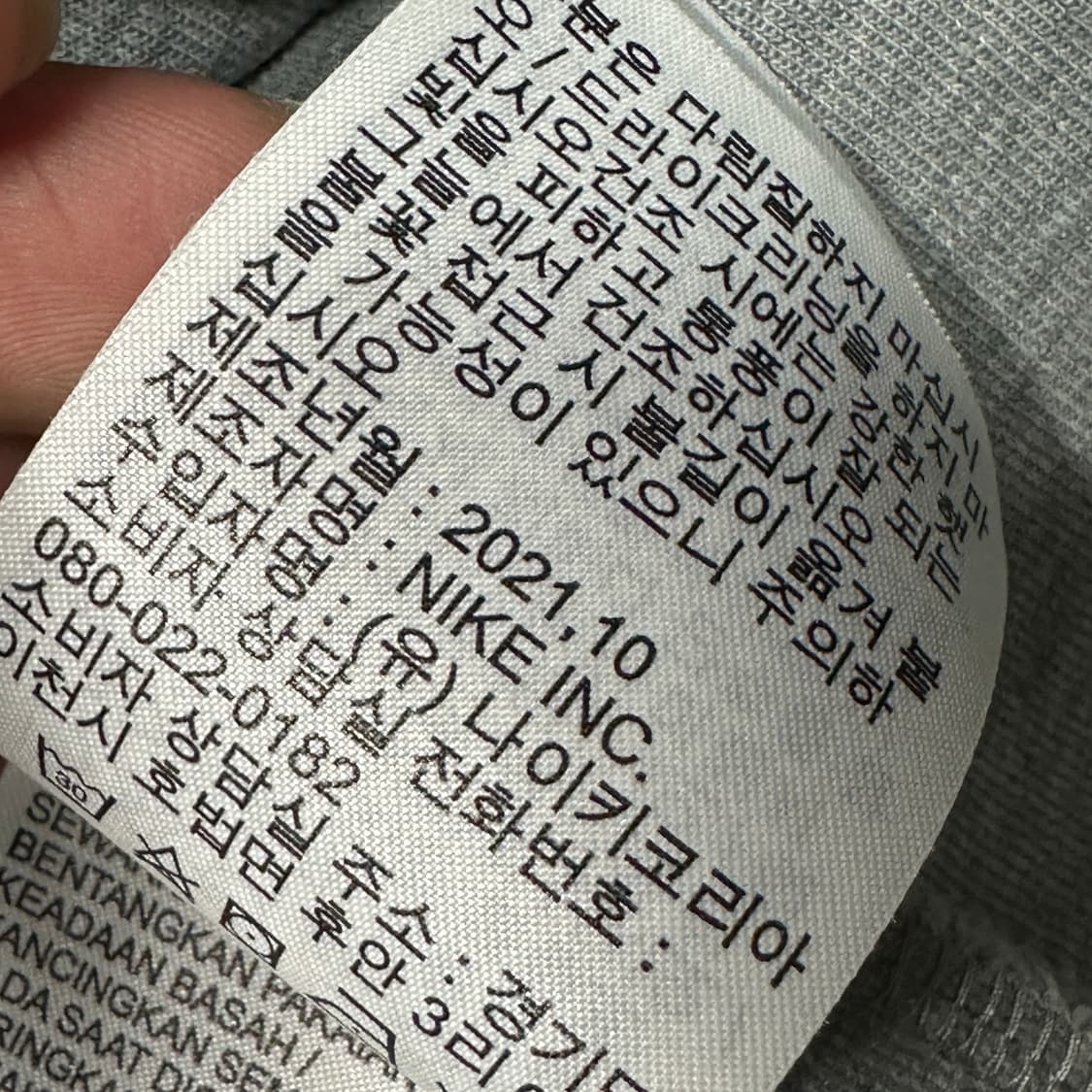 나이키 nsw 테크플리스 후드집업 m 상품이미지5