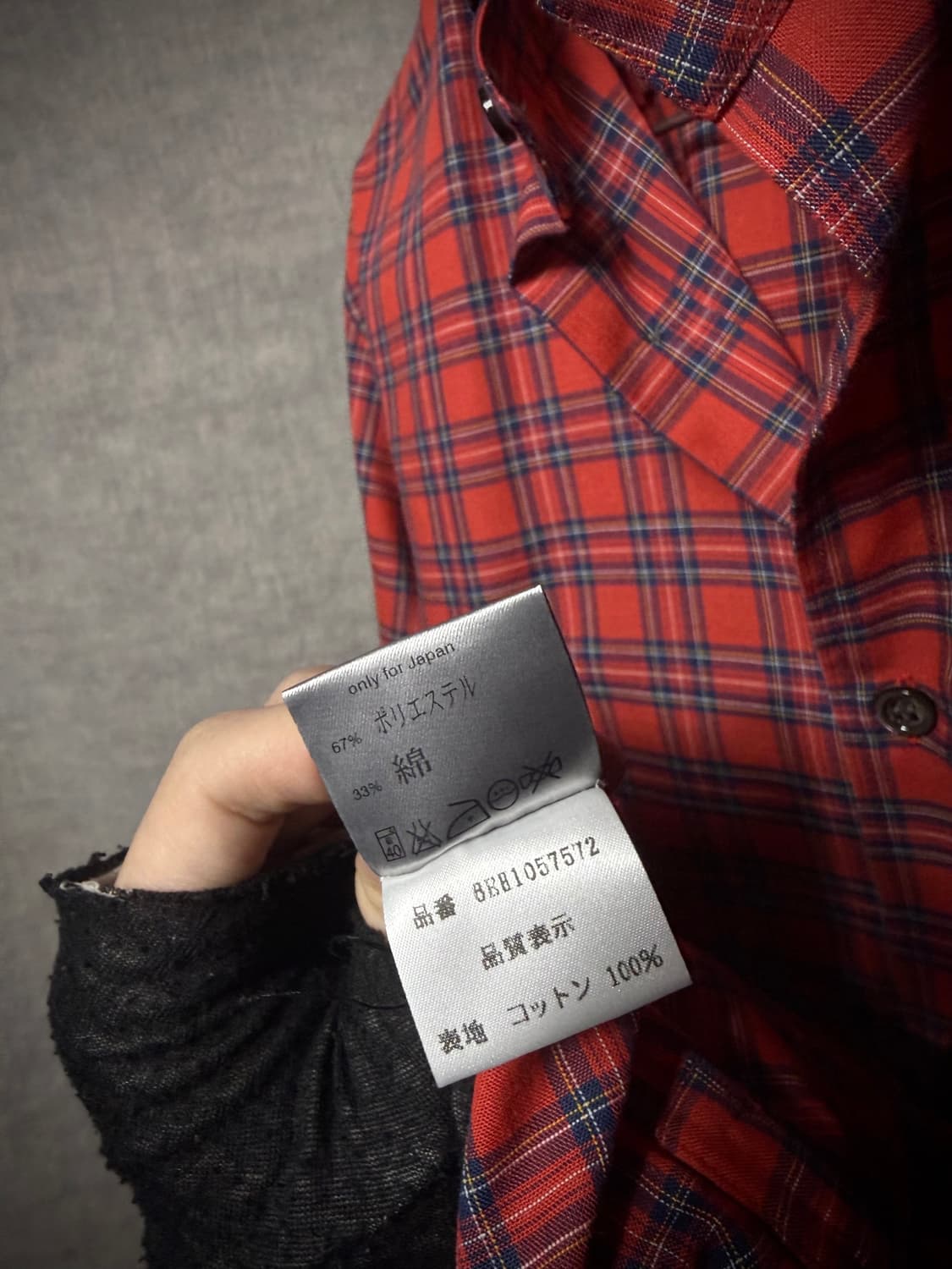 Dior Homme 2006SS Tartan Check Shirt 상품이미지8