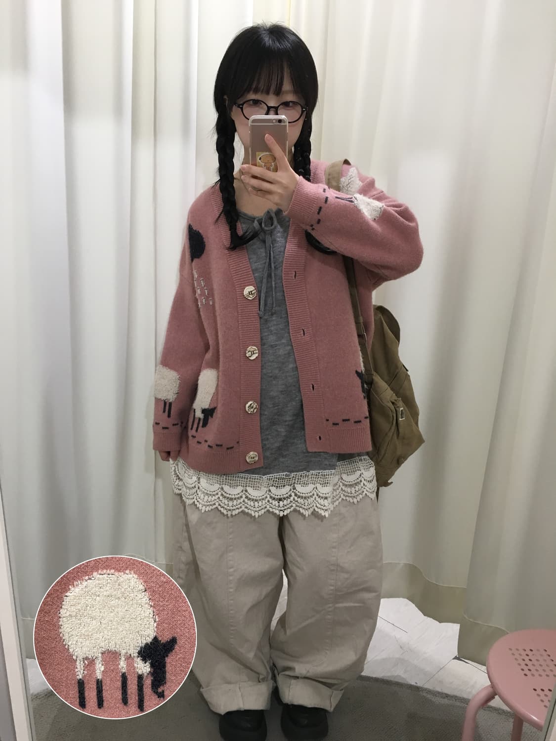 Dreamy Sheep Cardigan 상품이미지1