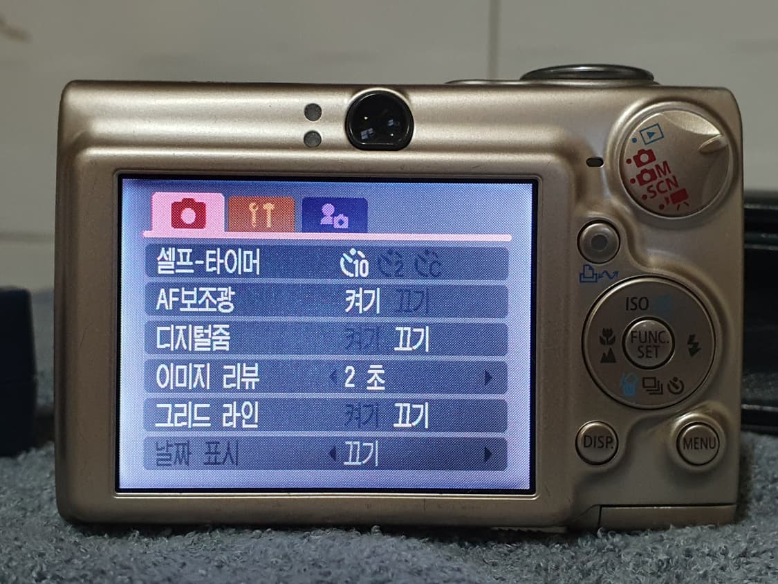 캐논 익서스750 디카 상품이미지8