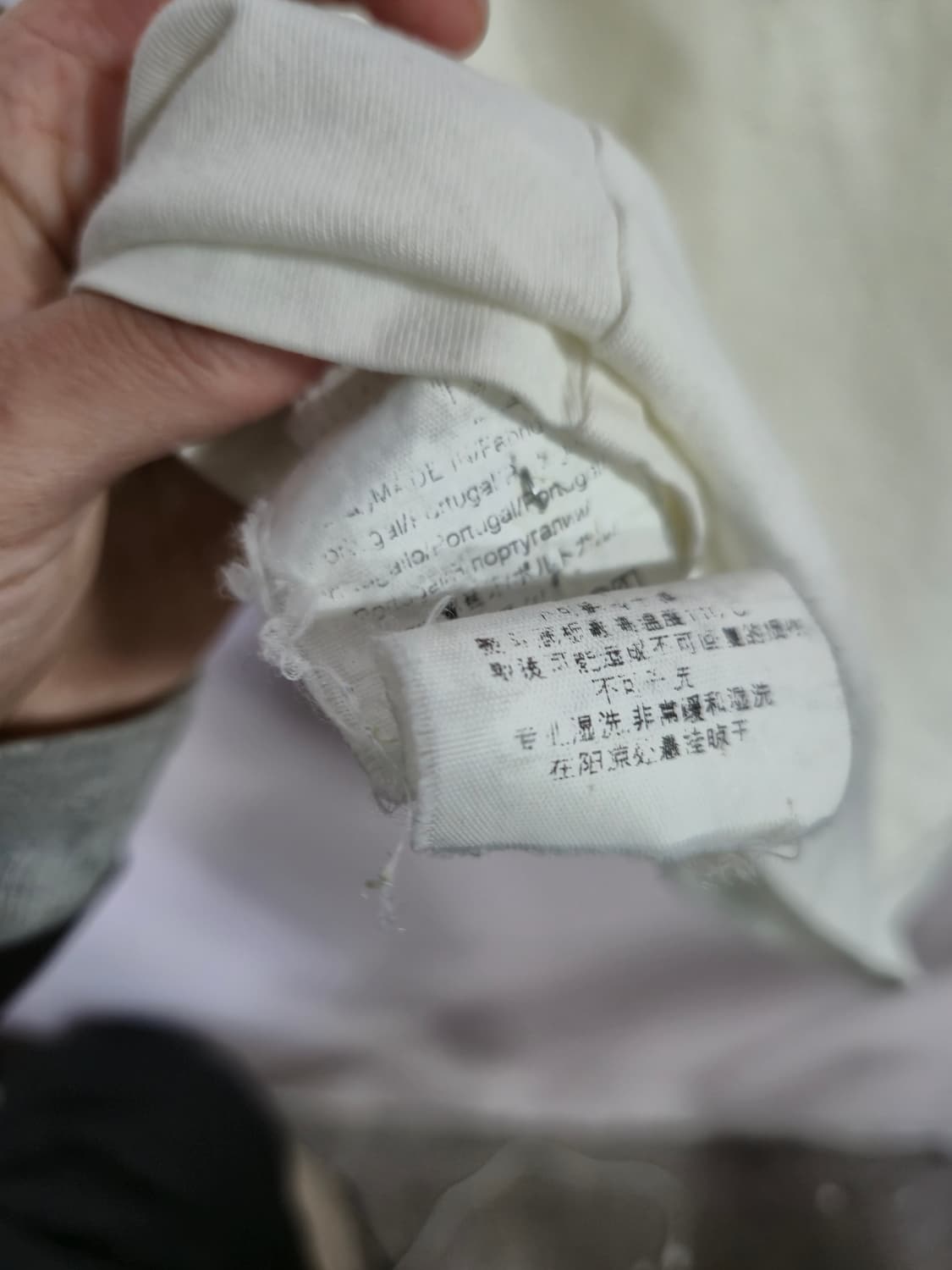 KENZO 겐조 포켓 반팔티 아이보리 상품이미지8