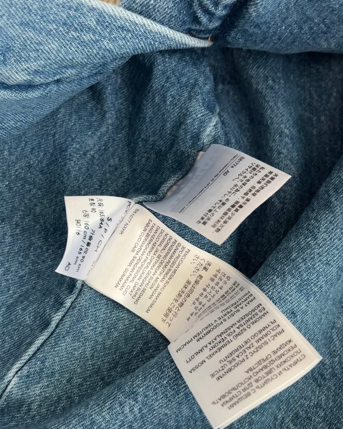 리바이스 쉐르파 데님 자켓  S 상품이미지5