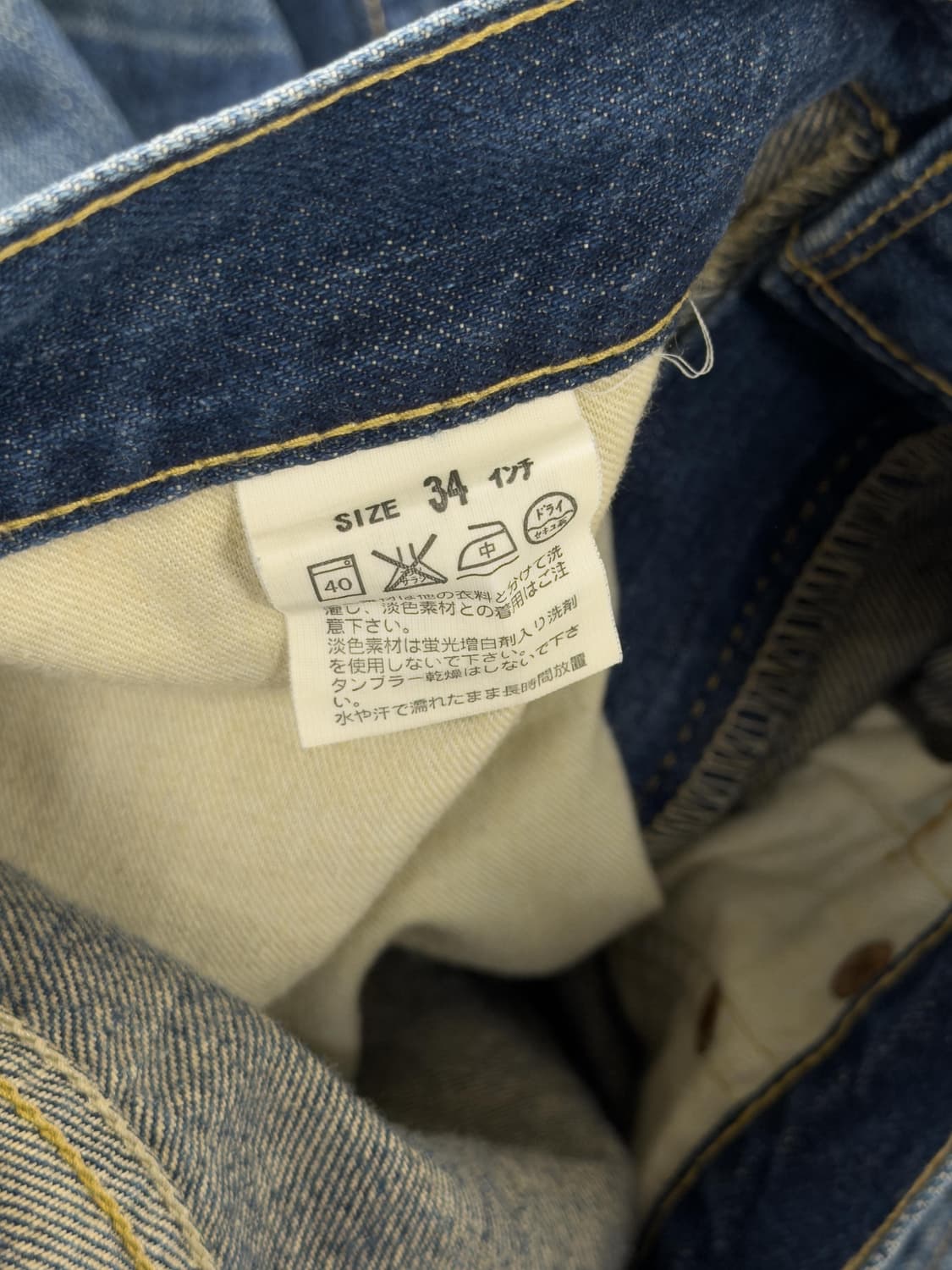 리바이스 503 데님 쇼츠 상품이미지5