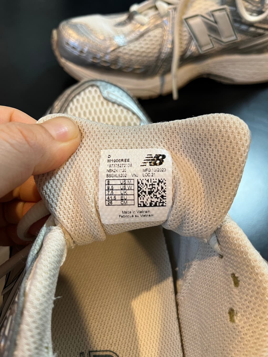 뉴발란스 1906R 화이트 메탈 실버 런닝화 260 상품이미지8