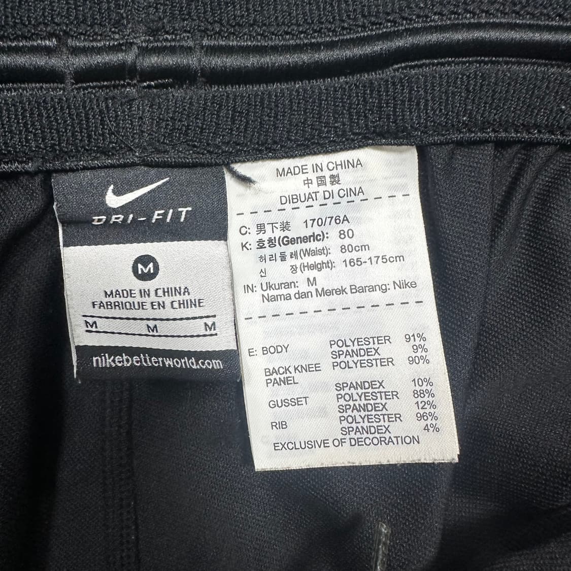 ✨ (바배) 나이키 드라이핏 블랙 트레이닝 팬츠  상품이미지3
