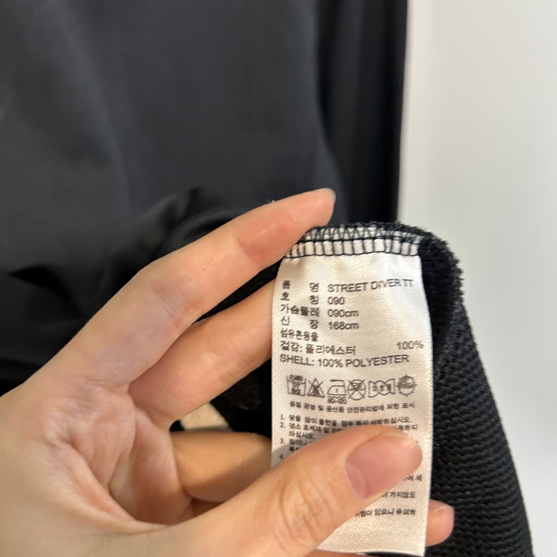 아디다스 파이어버드 져지 집업 90 남녀공용 상품이미지4