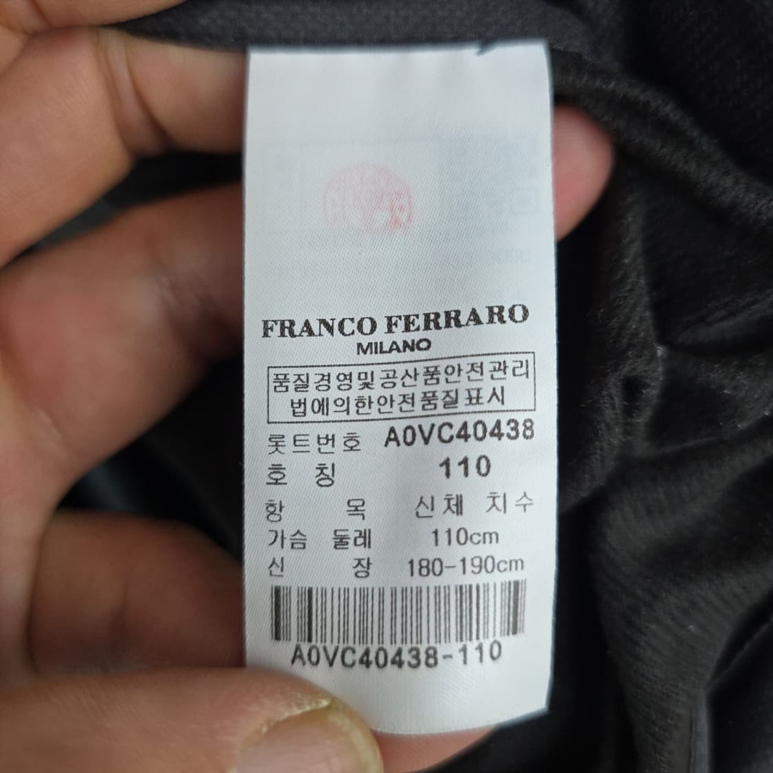 프랑코페라로(Franco Ferraro) 구스다운 롱패딩 110 상품이미지9