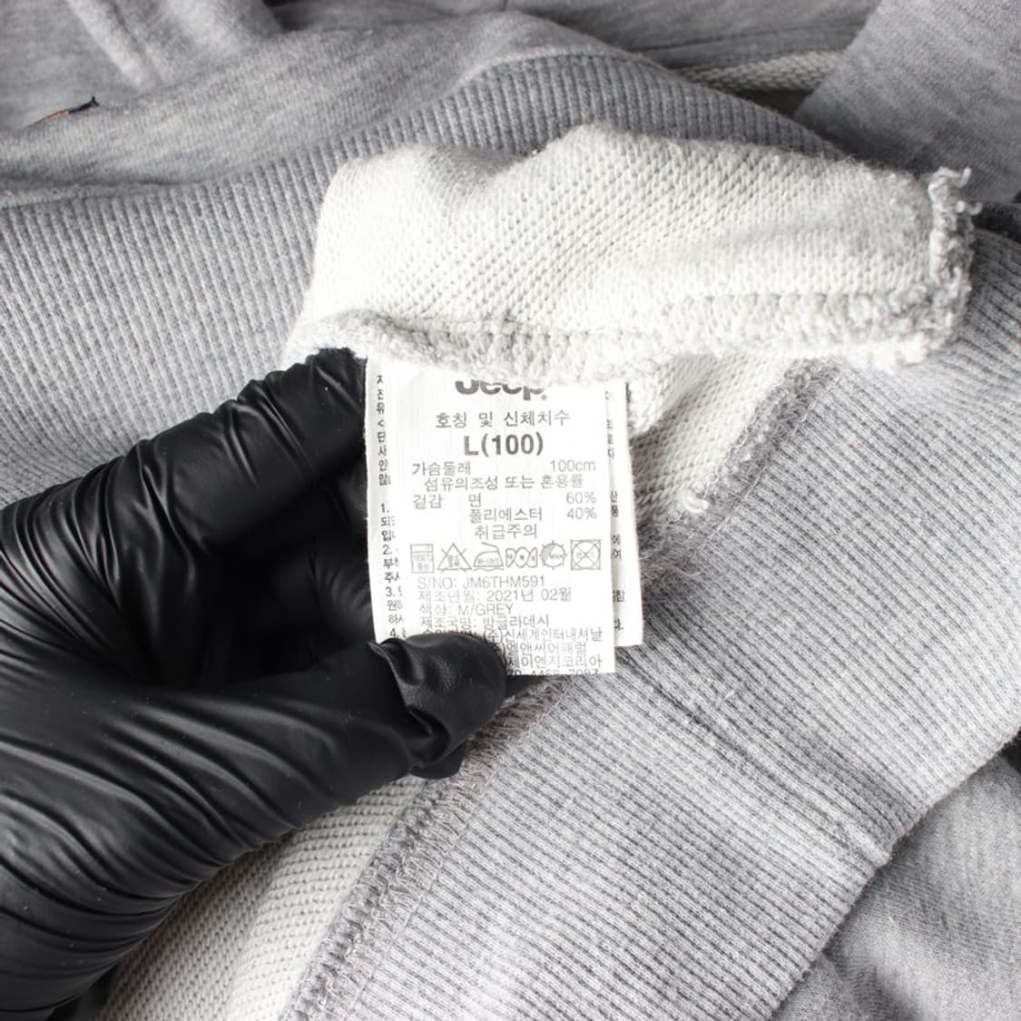 Jeep 빅로고 별 프린팅 후드티 L 상품이미지6