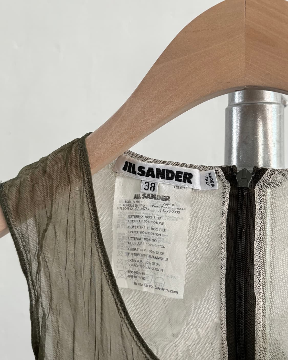 Jil Sander 질샌더 카키 컬러 시어 슬리브리스 원피스 상품이미지3