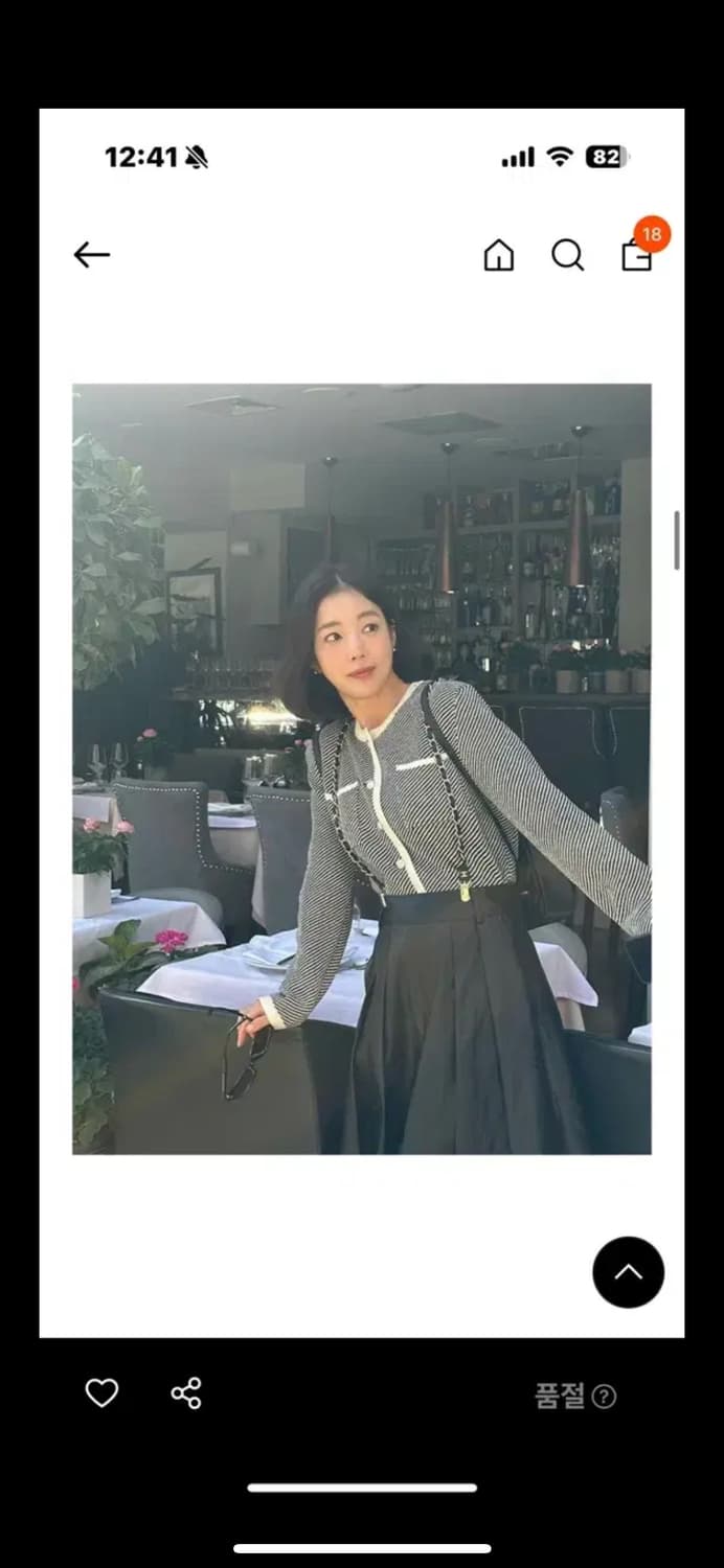 온앤온 diagonal striped cardigan black 상품이미지2