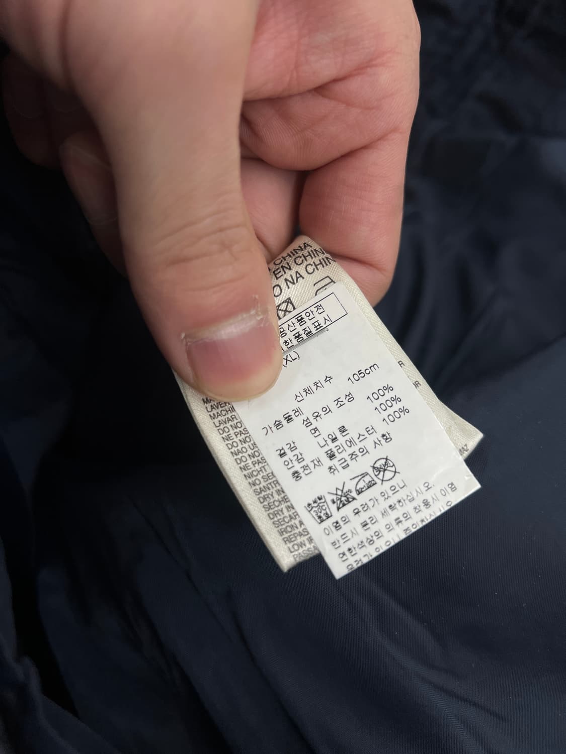 휴고보스 코튼 라이더 자켓 상품이미지6