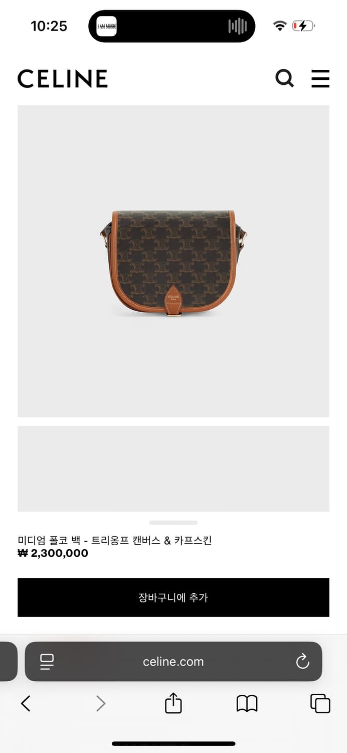 셀린느 미디엄 폴코백  상품이미지1