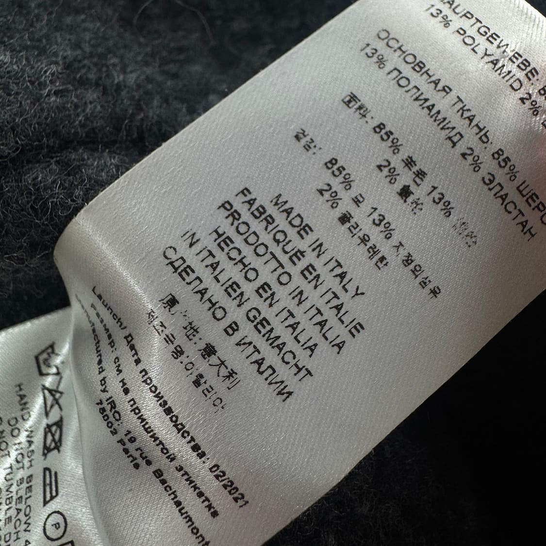 이로 IRO 퍼프 슬리브 니트 탑 상품이미지6