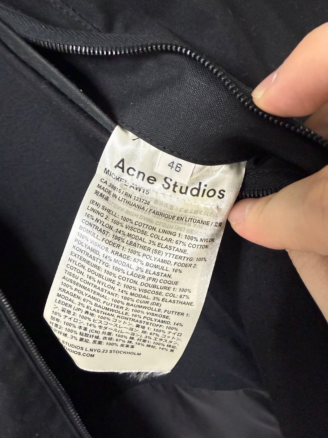 아크네 미켈 46 상품이미지4