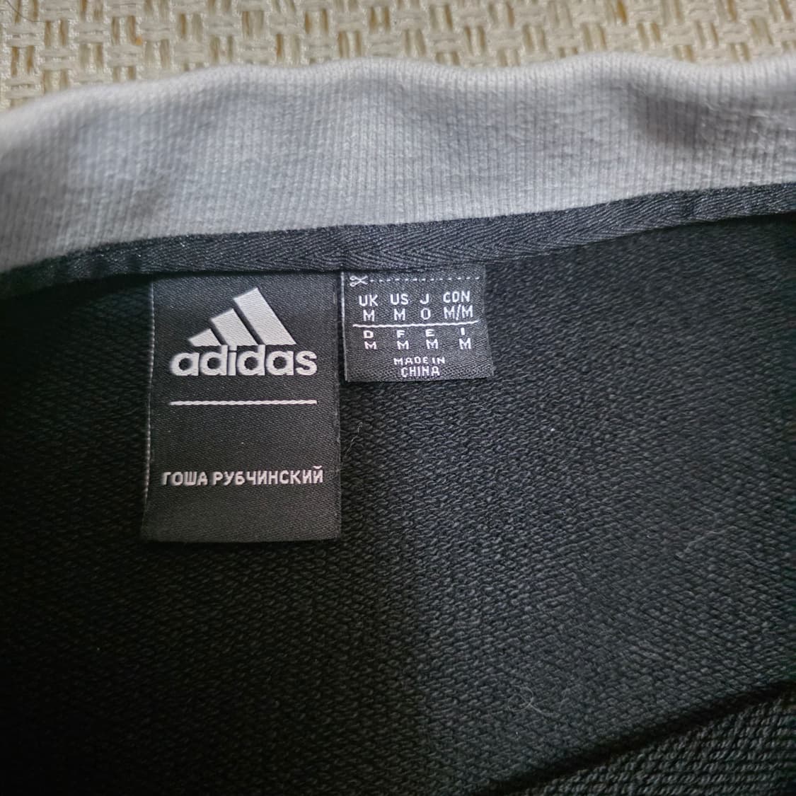아디다스 x 고샤 루브친스키 맨투맨 블랙 M 상품이미지6