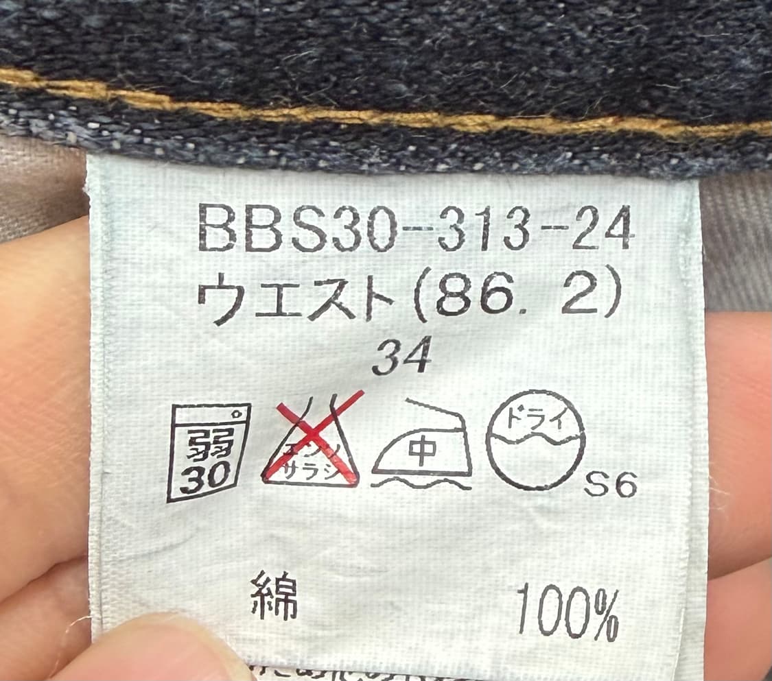 버버리 런던 일본판 데님 팬츠 상품이미지7