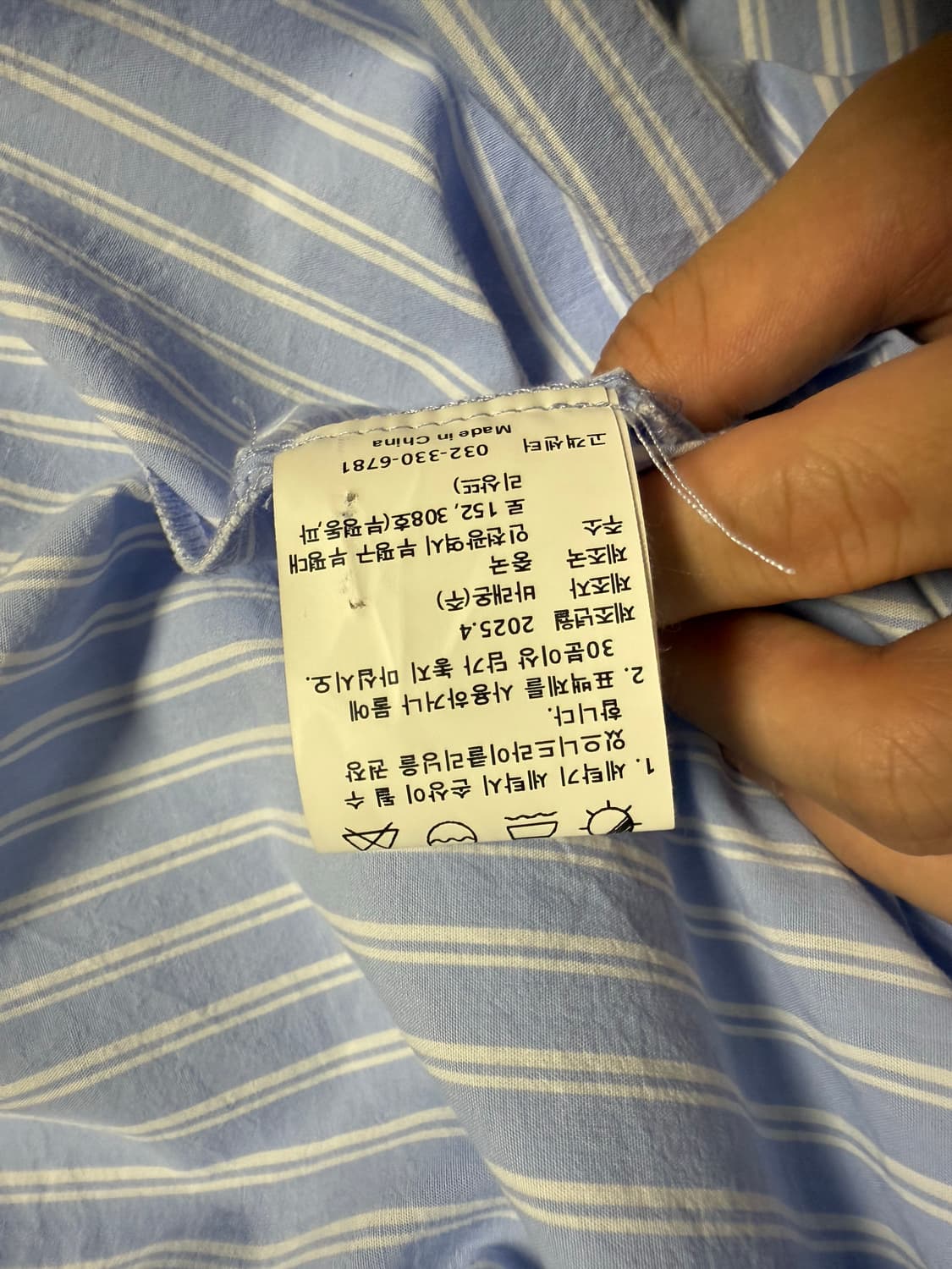 구빈 스트라이프 스터드 반팔 셔츠 상품이미지7
