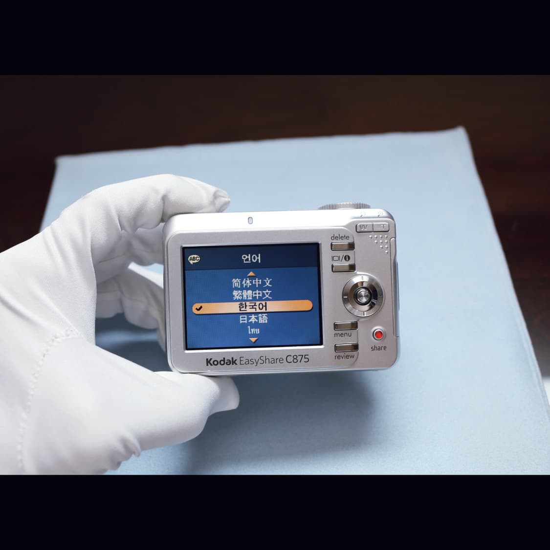 <민트급> 코닥 이지쉐어 c875 실버 박스 세트 빈티지 디카 상품이미지9