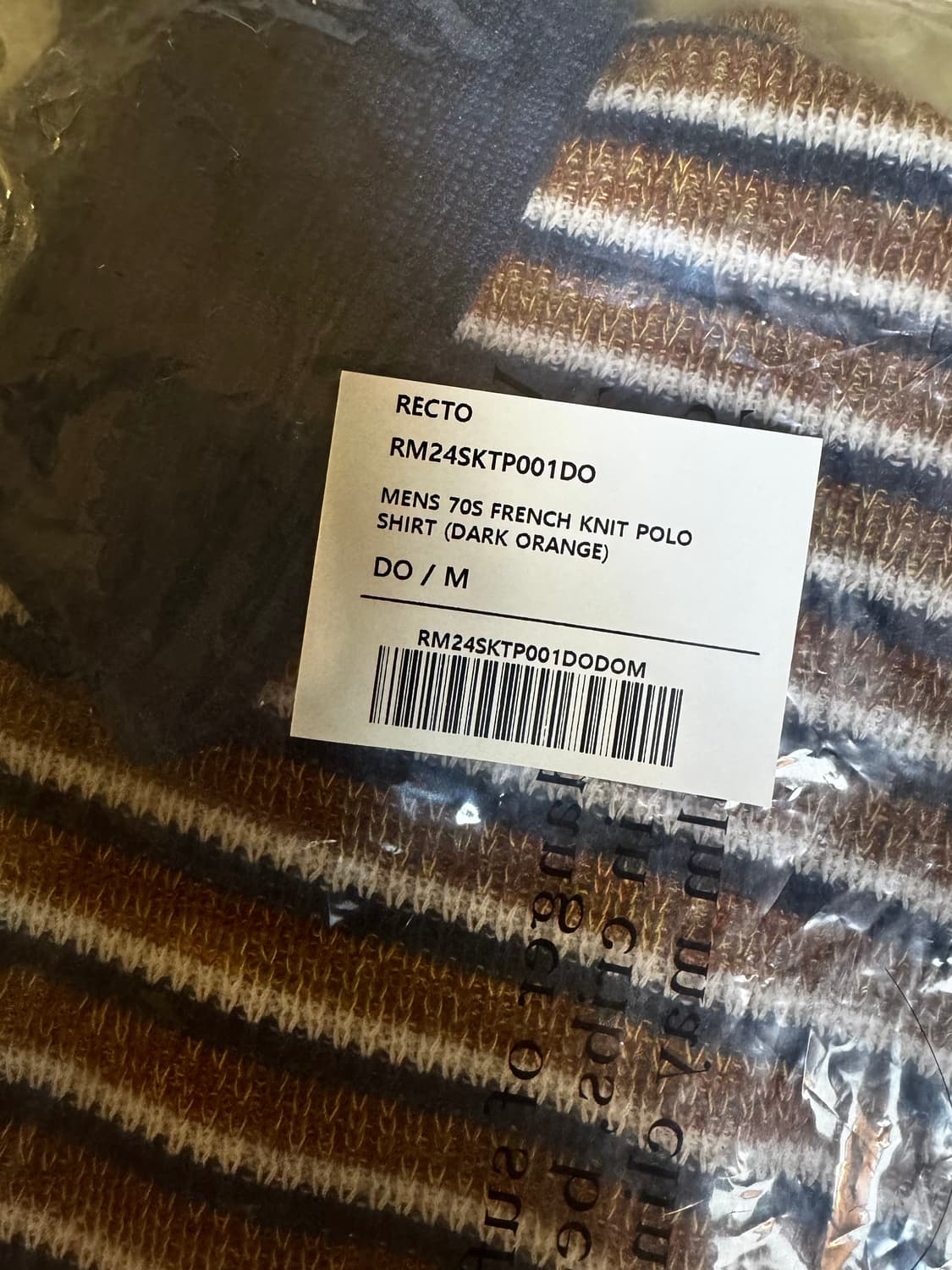 렉토 70s 프렌치 니트 폴로셔츠 상품이미지3