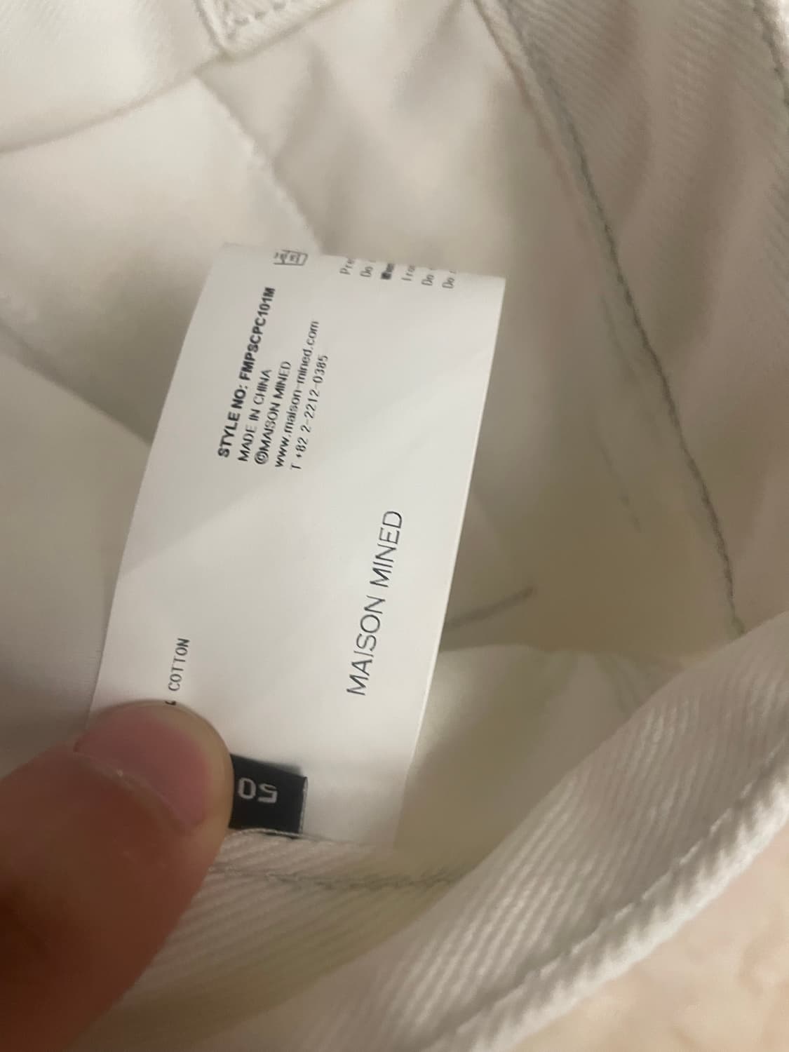 [새상품]메종미네드 카고 유틸리지 팬츠 진 50 상품이미지5