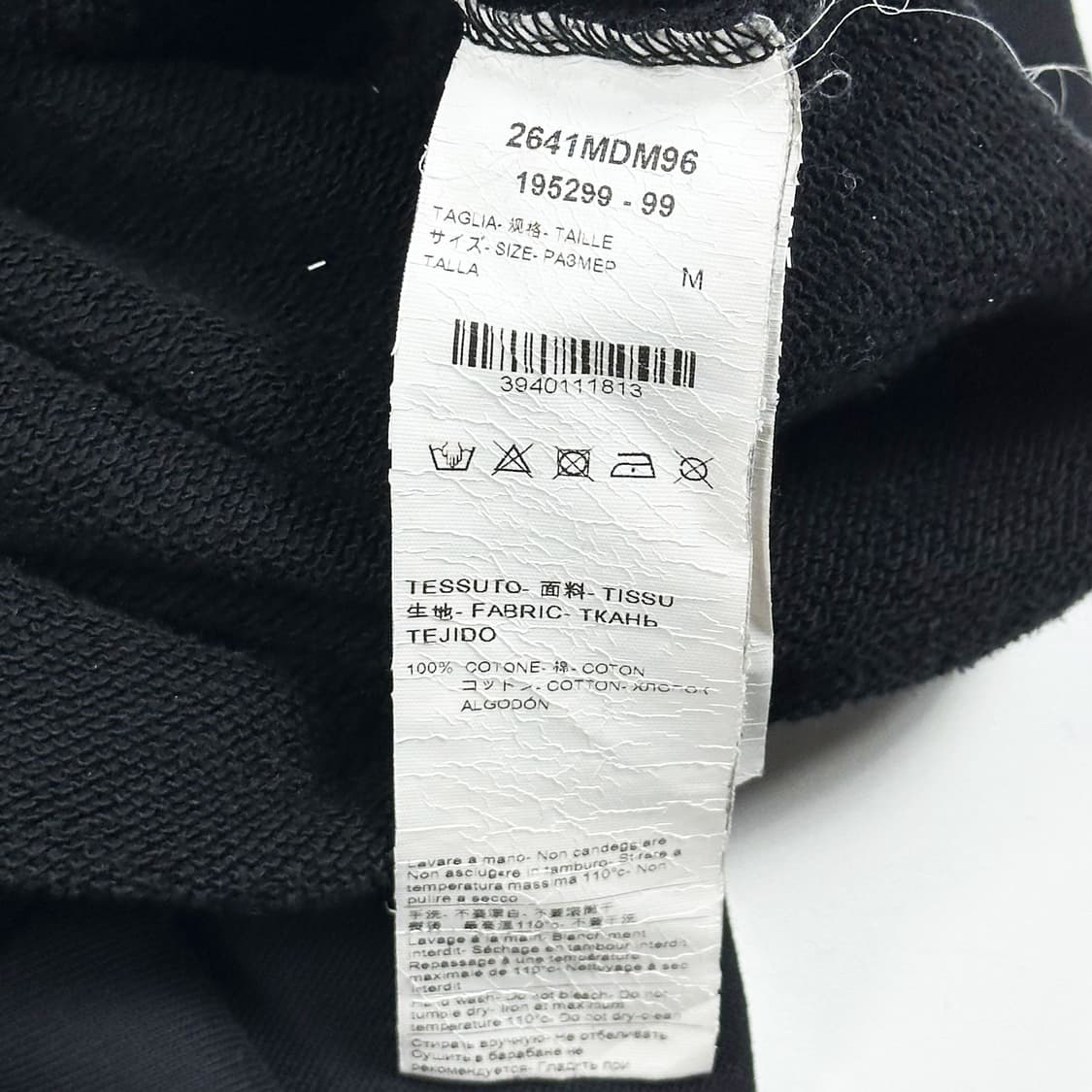 MSGM 박스 로고 우먼 블랙 맨투맨 (M 여성추천) 상품이미지7