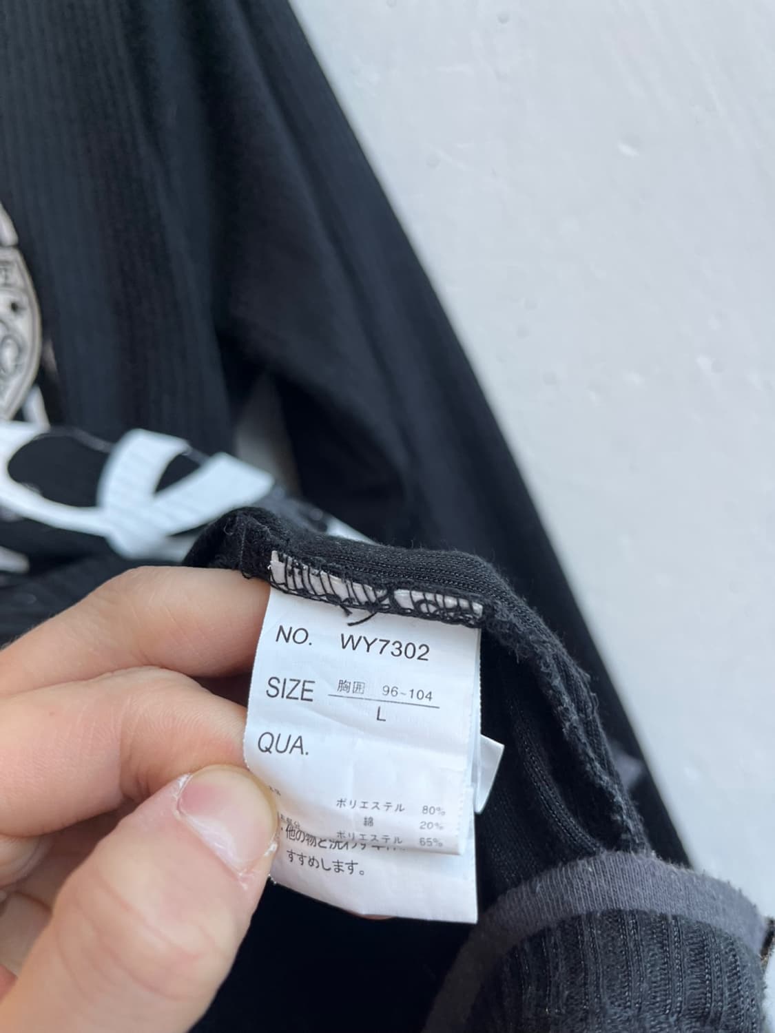 Wild life JPN 펑크 레이어드 골지 롱슬리브 상품이미지5