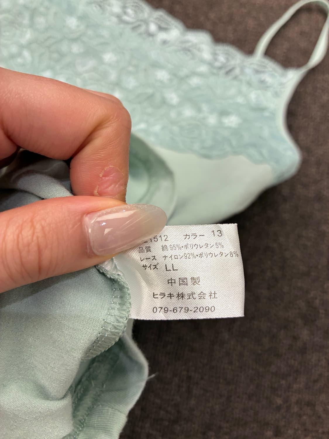 LL)Japanese vintage 여성 꽃 레이스 디테일 나시 상품이미지3