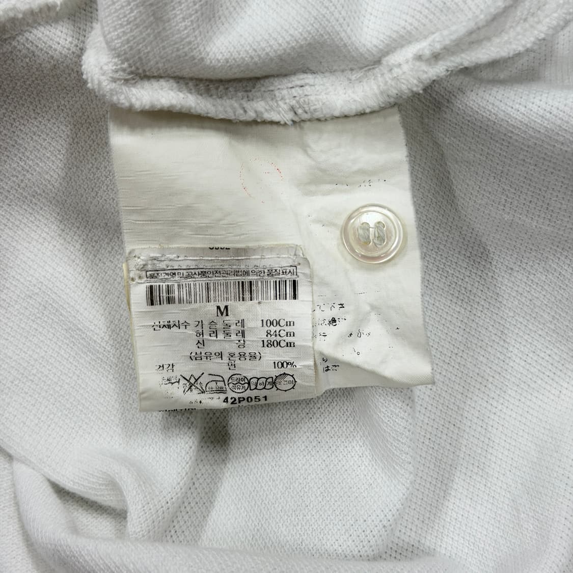 꼼데가르송 우먼 와펜 PK 폴로 카라티 화이트 M 상품이미지4