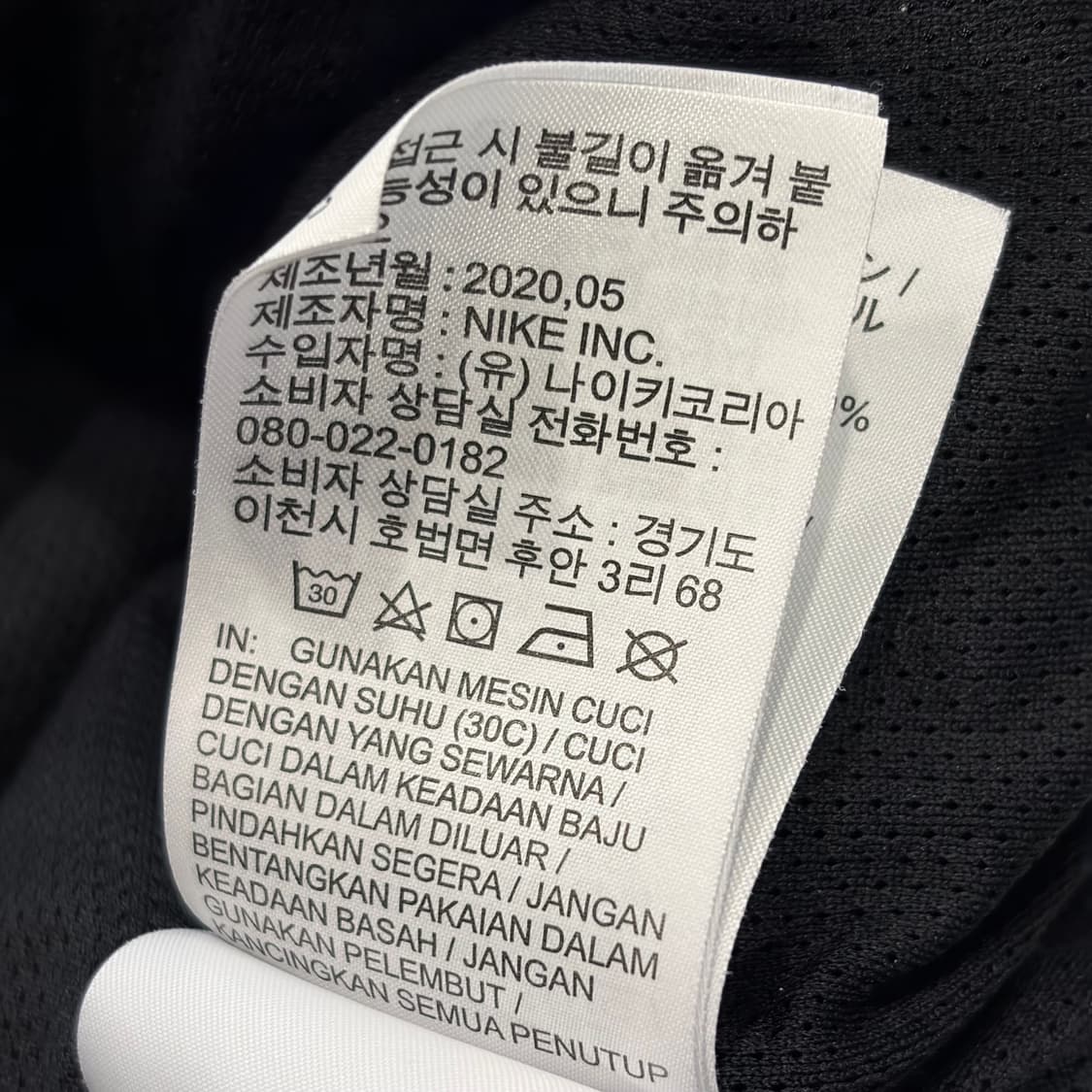 [L] 나이키 더블 스우시 블랙 반집업 후드 바람막이 B829 상품이미지7