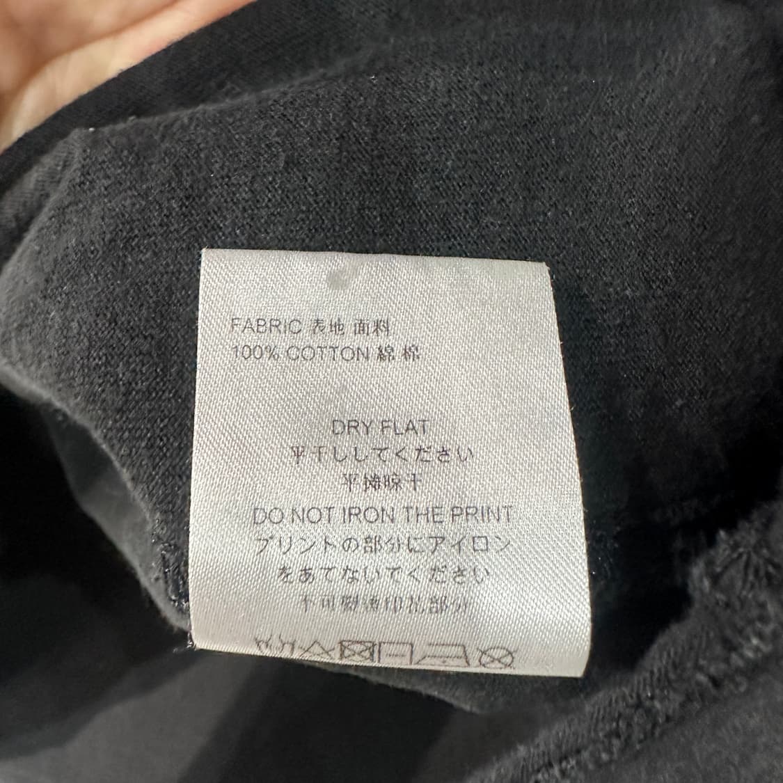 이놈어닛 반팔티 L 상품이미지7