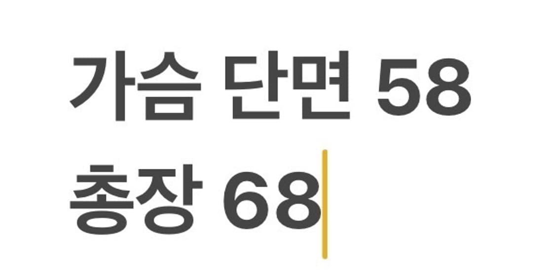 [정품/L] 노스페이스 블랙 바람막이 자켓 b10 상품이미지9